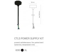 Елемент трекової системи Nowodvorski 8283 CTLS POWER SYPPLY KIT BLACK PL