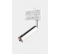 Світильник для трекової системи TK Lighting 6052