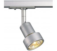 Світильник для трекової системи SLV 143392