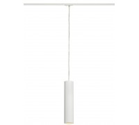 Світильник для трекової системи SLV 143961