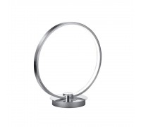 Декоративна настільна лампа Trio Daisy R52422506