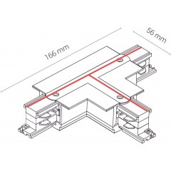 Елемент трекової системи Nowodvorski 8247 CTLS RECESSED POWER T CONNECTOR LEFT 1 (T-L1) WHITE CN