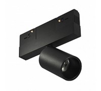 Світильник для трекової системи Skarlat RGD2022 7W BK 3000K