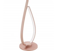 Декоративна настільна лампа Eglo 97364 Palozza