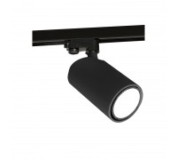 Світильник для трекової системи Mantra 6718 SAL