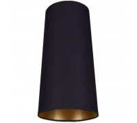 Абажур Nowodvorski 8338 PETIT