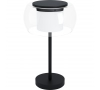 Декоративна настільна лампа Eglo 99024 Briaglia-C