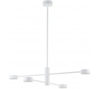 Люстра сучасна Nowodvorski 7700 ORBIT WHITE IV plafon PL