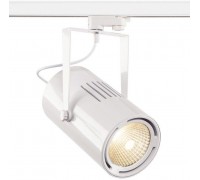 Світильник для трекової системи SLV 1001480