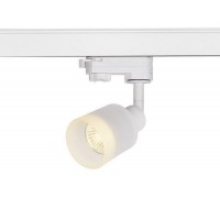 Світильник для трекової системи SLV 1001872