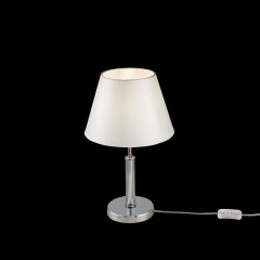 Декоративна настільна лампа Freya Clarissa FR5020TL-01CH