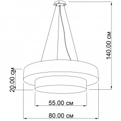 Люстра сучасна Imperium Light 397655.05.04 Grenada