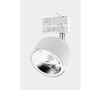 Світильник для трекової системи TK Lighting 6054