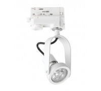 Світильник для трекової системи Ideal lux 229652 Glim Compact Track Bianco
