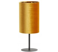 Декоративна настільна лампа TK Lighting 5534