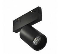 Світильник для трекової системи Skarlat RGD2023 12W BK 3000K