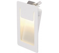 Вбудована підсвітка SLV 151951