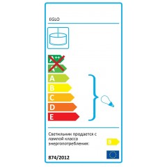 Люстра-підвіс Eglo Vectus 90688