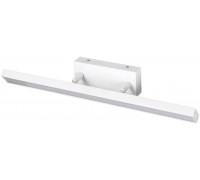 Підсвітка для картин і дзеркал Rabalux 5782 ANDREW