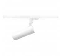 Світильник для трекової системи Skarlat H209BL-COB 18W WH 3000K