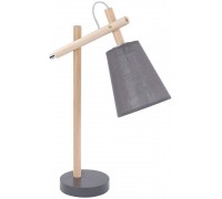 Декоративна настільна лампа TK lighting 668 Vaio Gray