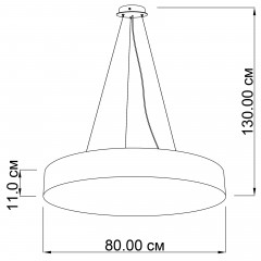 Люстра сучасна Imperium Light 397680.05.04 Grenada