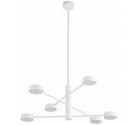 Люстра сучасна Nowodvorski 7701 ORBIT WHITE VI plafon PL