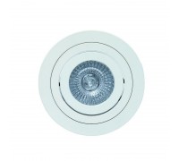Точковий врізний світильник Mantra C0003 BASICO GU10