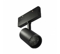 Світильник для трекової системи Skarlat RGD2024 15W BK 3000K