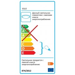 Стельовий світильник Eglo 92798 Vallerano