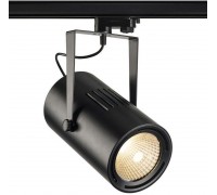 Світильник для трекової системи SLV 1001481