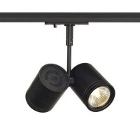 Світильник для трекової системи SLV 143430