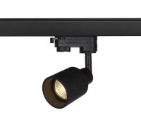 Світильник для трекової системи SLV 1001871