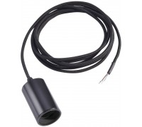 Аксесуар SLV 132650