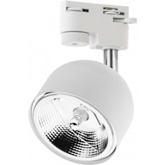 Світильник для трекової системи TK LIGHTING 4492