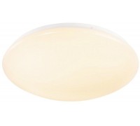 Стельовий світильник SLV 1002133