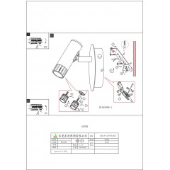 Бра спрямованого світла Eglo 31485 Lianello 1