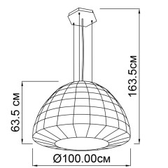 Люстра-підвіс Imperium Light Igloo 2011100.01.01