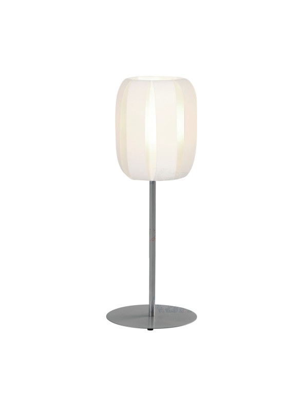 Декоративна настільна лампа Kanlux Cydea D (25551)