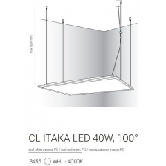 Стельовий світильник Nowodvorski 8456 CL ITAKA LED 40W 4000K 100° WHITE CN