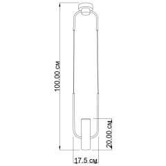 Люстра-підвіс Imperium Light Sling 348120.05.05