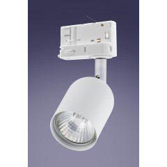 Світильник для трекової системи TK Lighting 6057