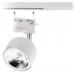 Світильник для трекової системи TK LIGHTING 4492