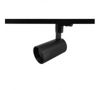 Світильник для трекової системи Skarlat H209C-COB 18W BK 4000K