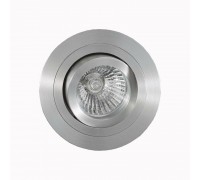 Точковий врізний світильник Mantra C0005 BASICO