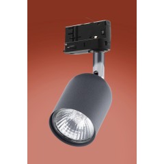 Світильник для трекової системи TK Lighting 6058