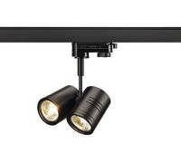 Світильник для трекової системи SLV 152230