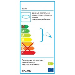 Стельовий світильник Eglo Giron 89255