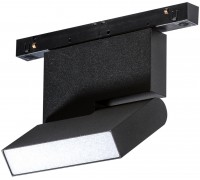 Світильник для магнітної системи Azzardo AZ4625 ALDO TRACK MAGNETIC 12W MILKY120 3000K BK
