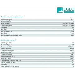 Світильник для трекової системи Eglo 67187 Villanova 1